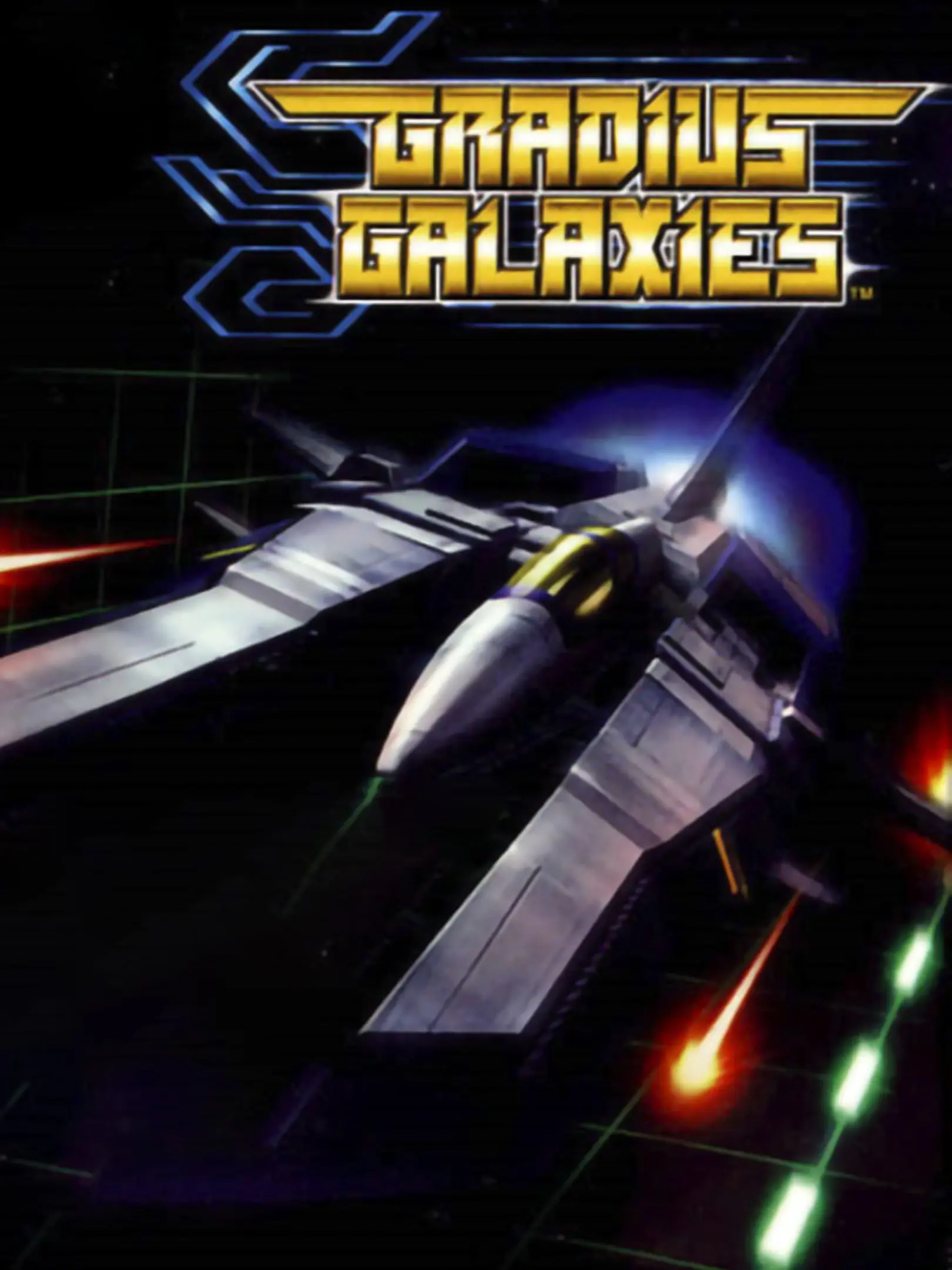 Gradius Generation