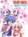 Picture of Lucky * Star: Net Idol Meister