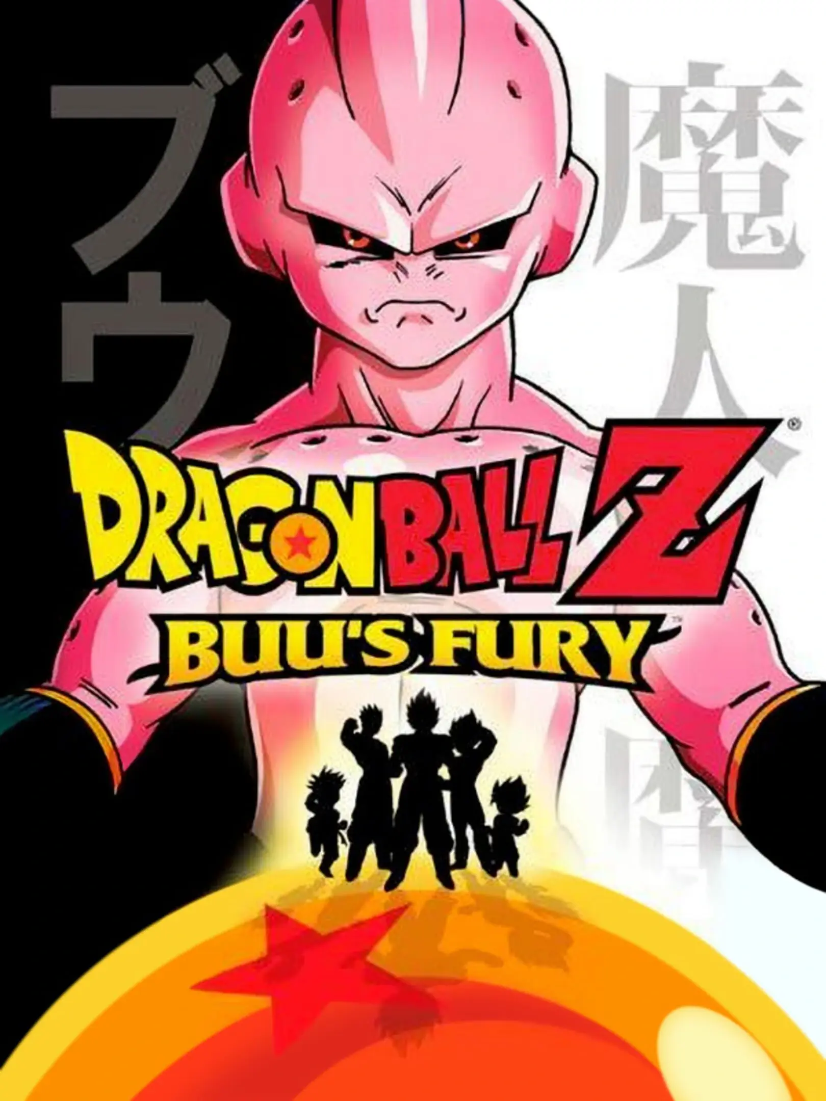 Picture of Dragon Ball Z: Buu's Fury