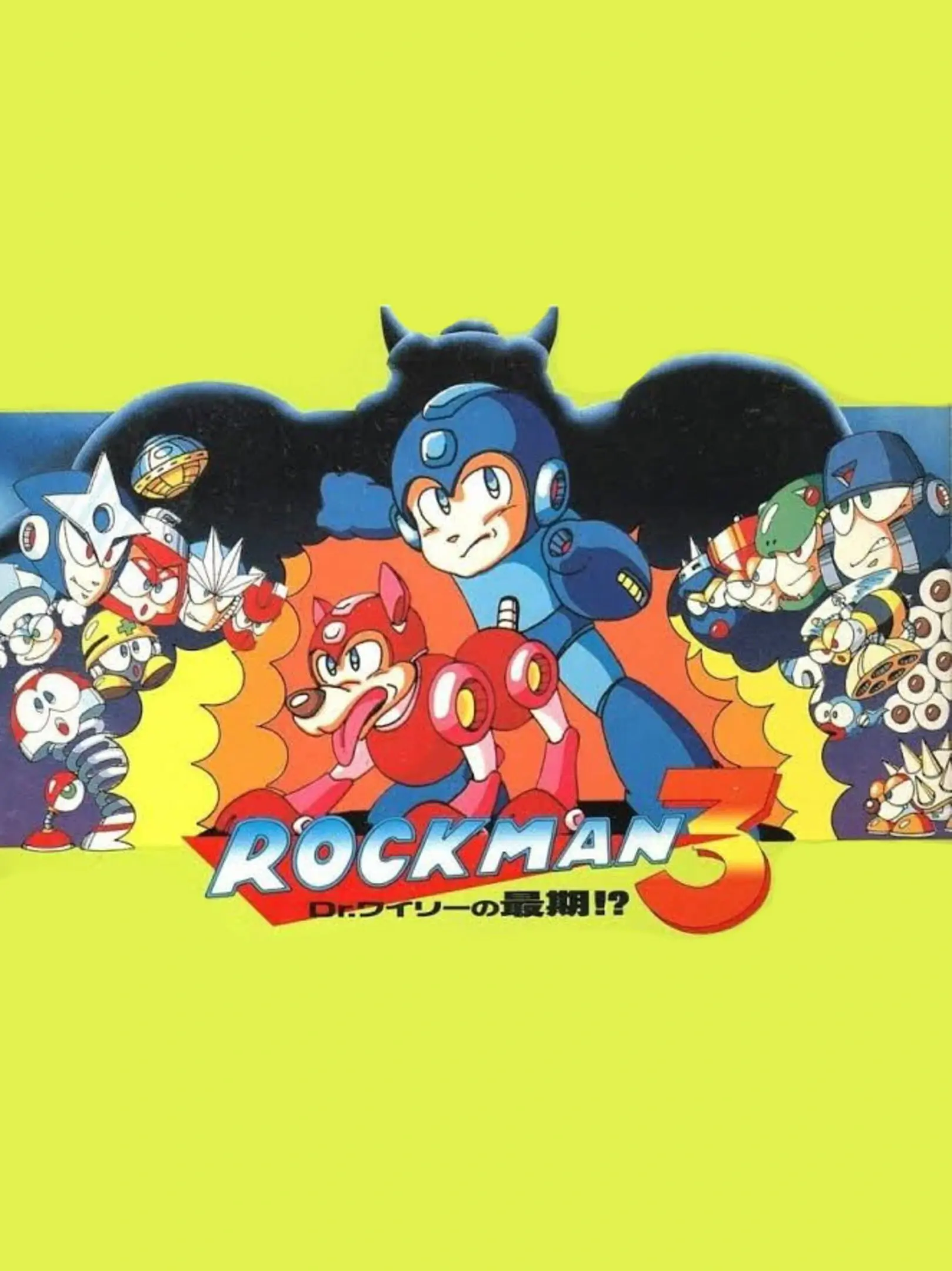 Picture of Mega Man 3 (2)