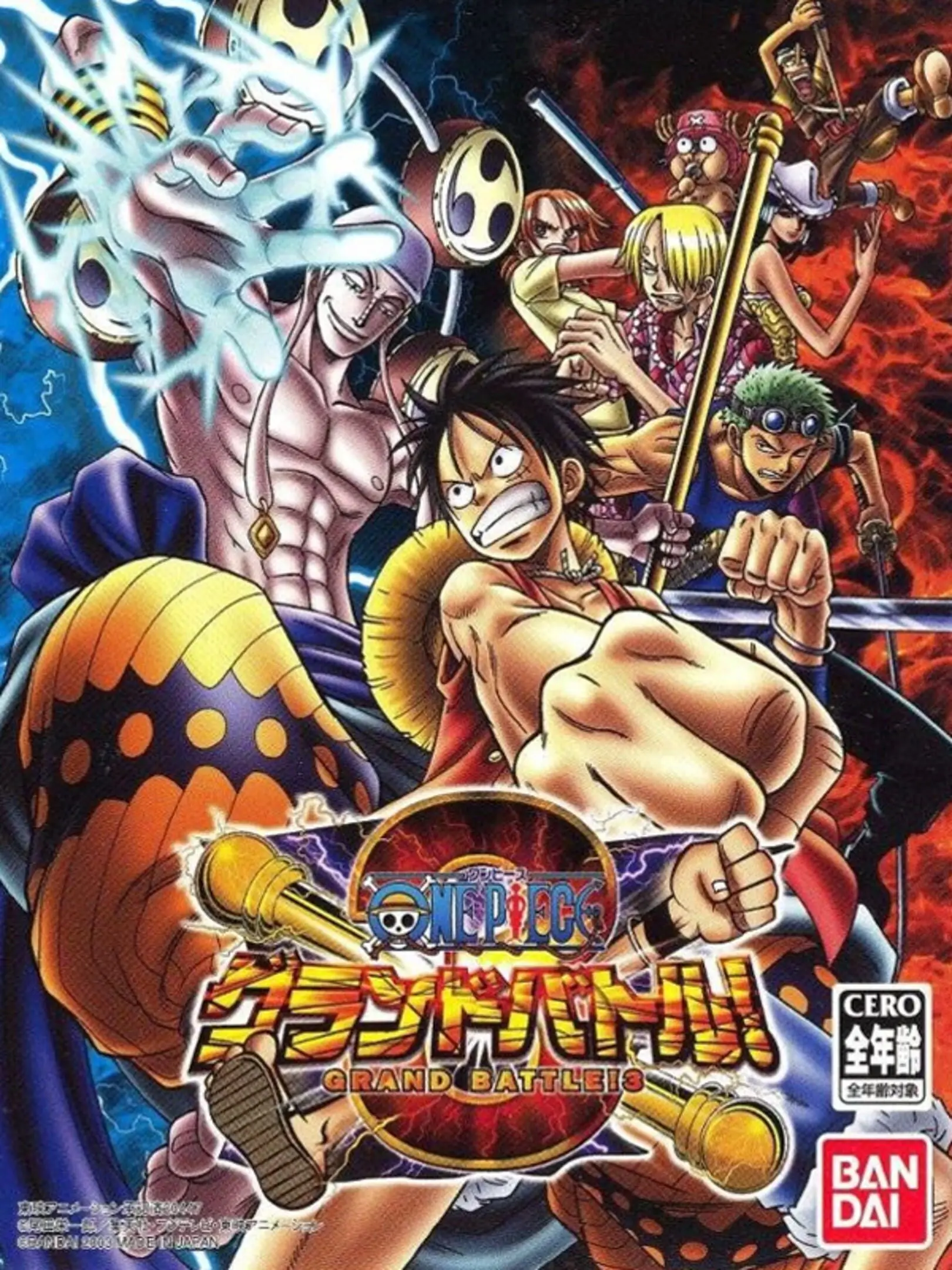 Picture of One Piece Grand Battle! 3