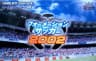 Picture of Formation Soccer 2002