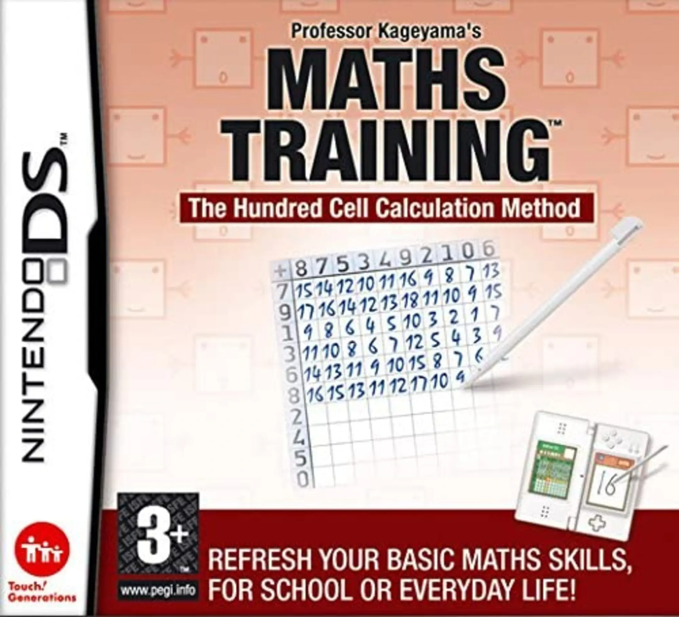 Picture of Professor Kageyama's Maths Training