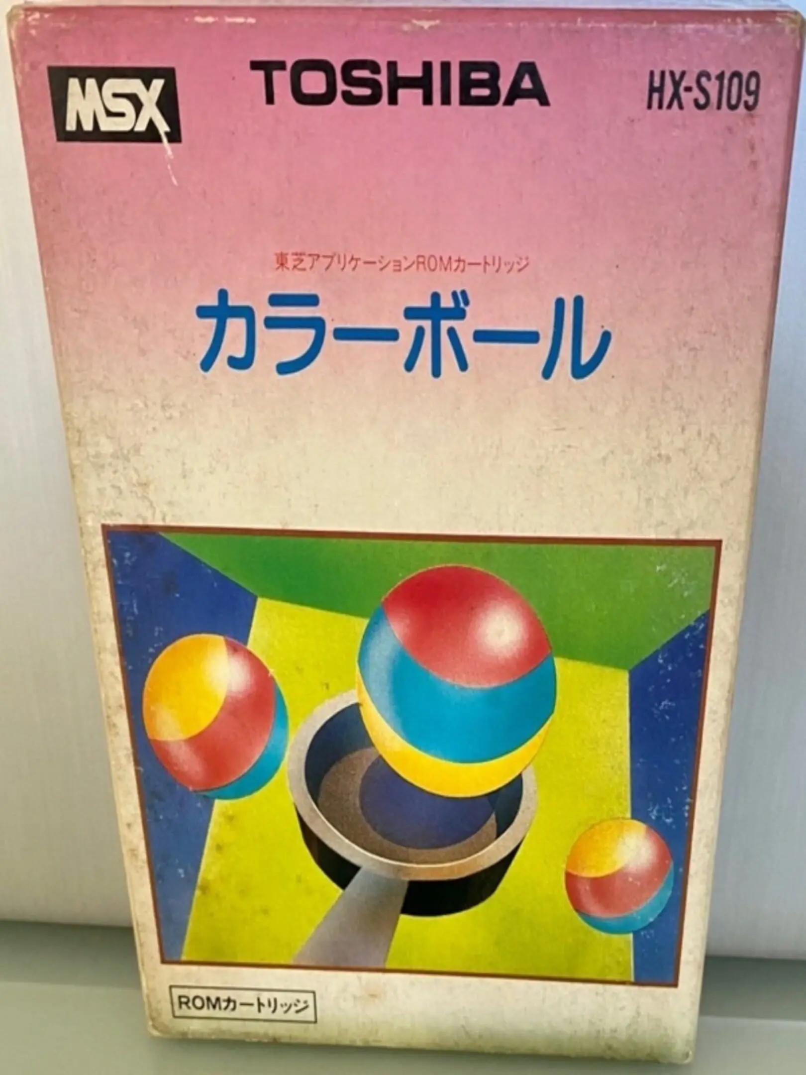 Picture of Color Ball