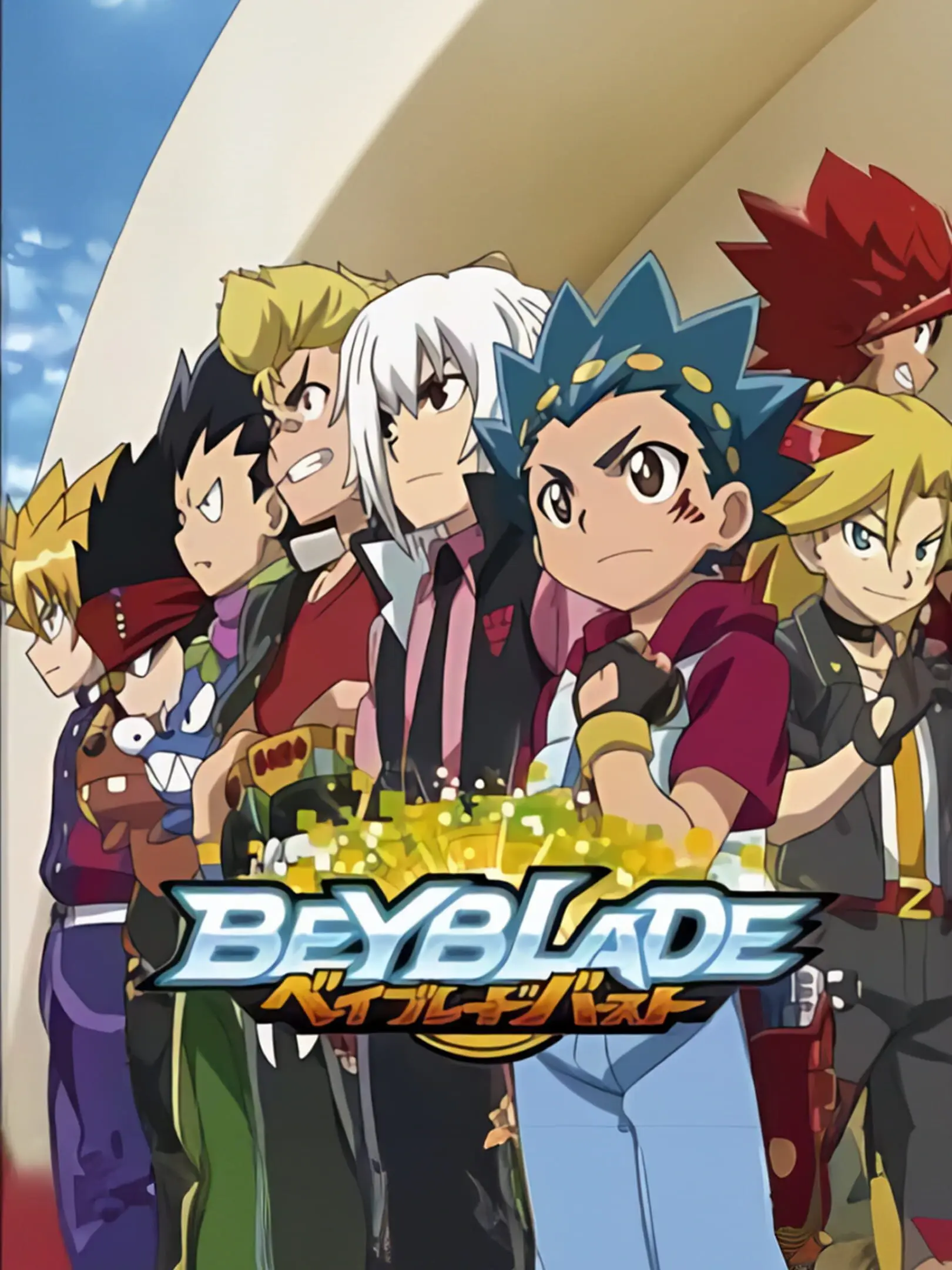 Picture of Beyblade Burst