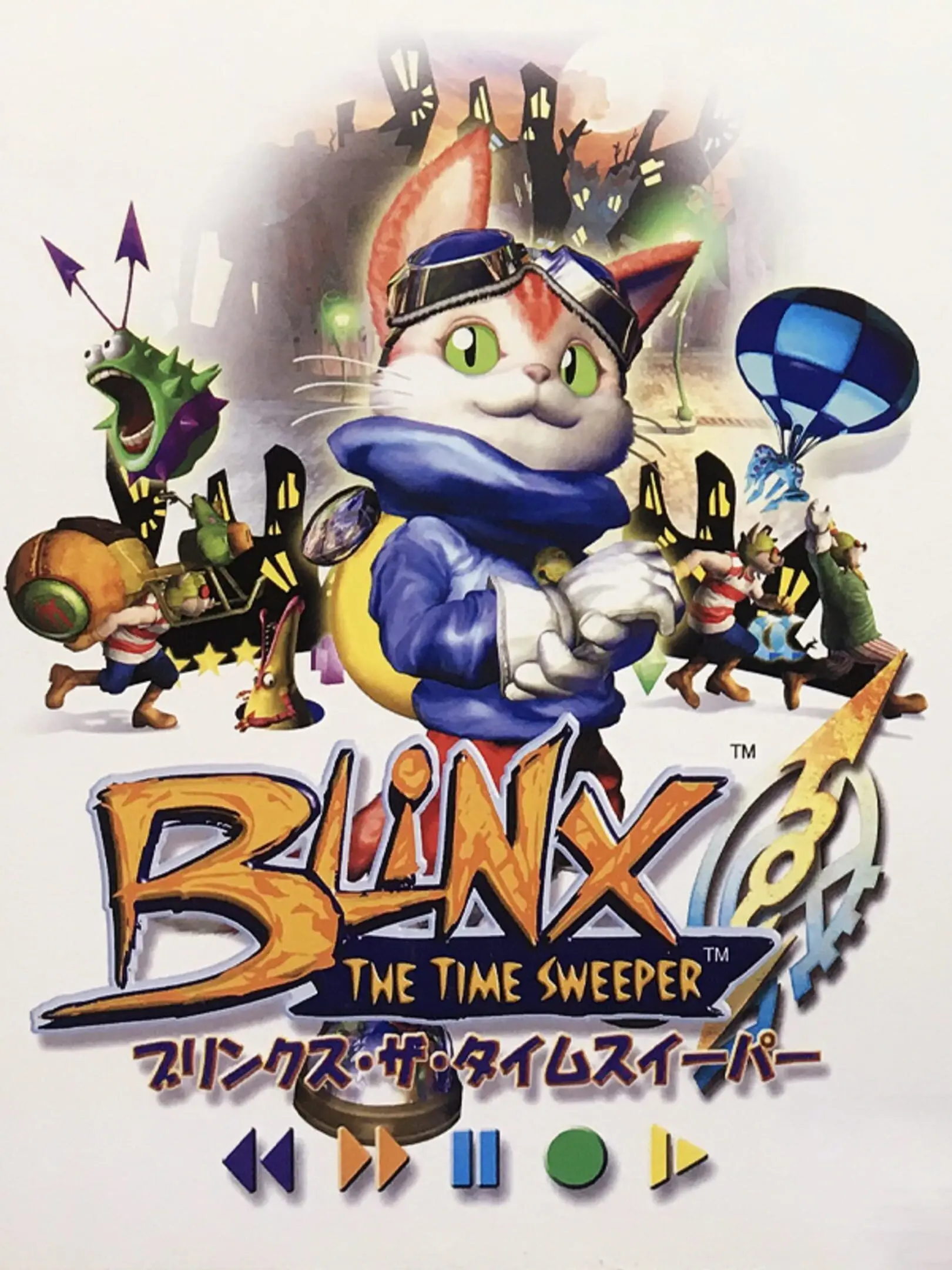 Picture of Blinx: The Time Sweeper (2)