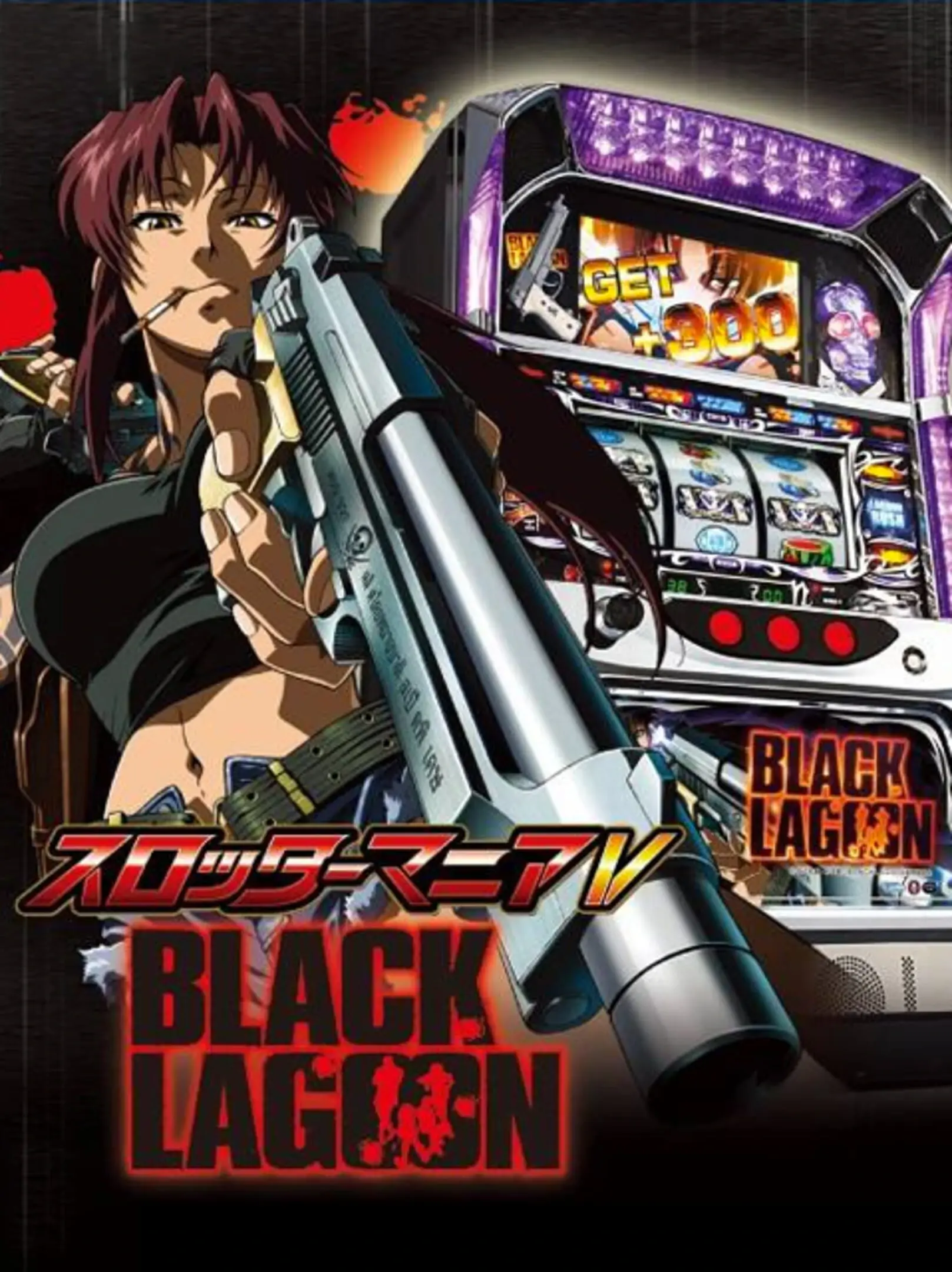 Picture of Slotter Mania V: Black Lagoon