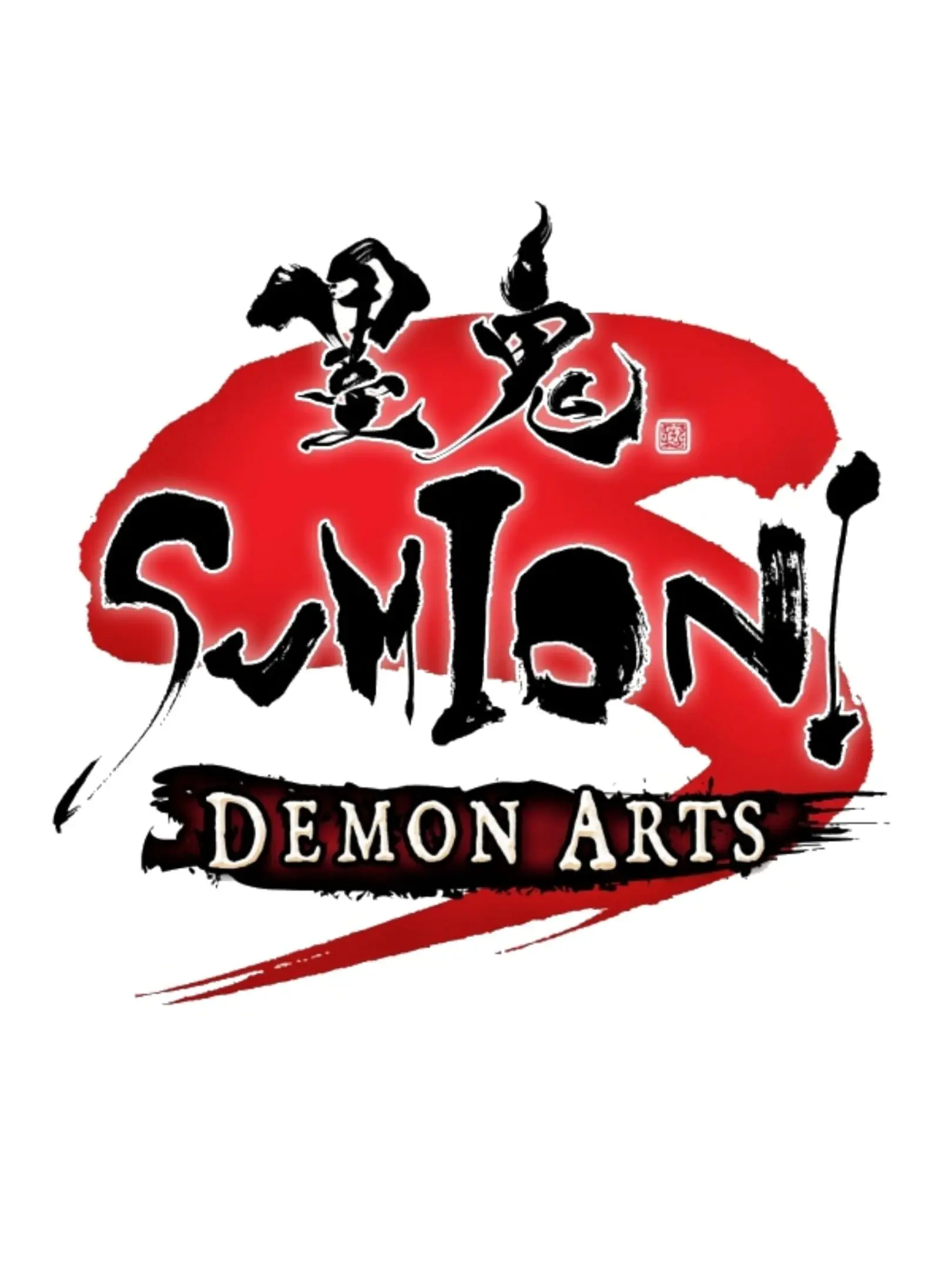 Picture of Sumioni