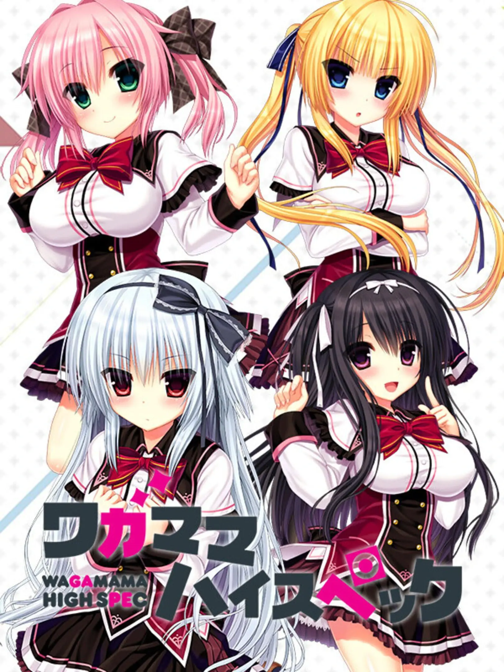 Picture of Wagamama High Spec