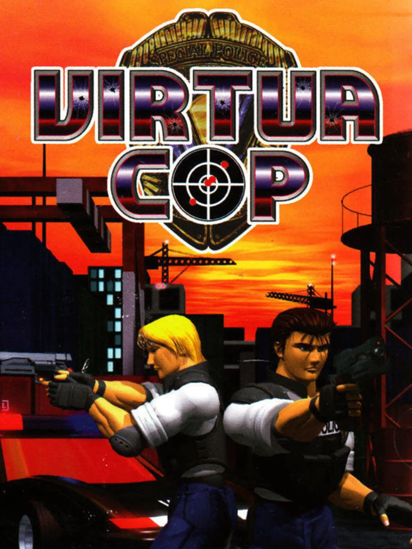 Picture of Virtua Cop