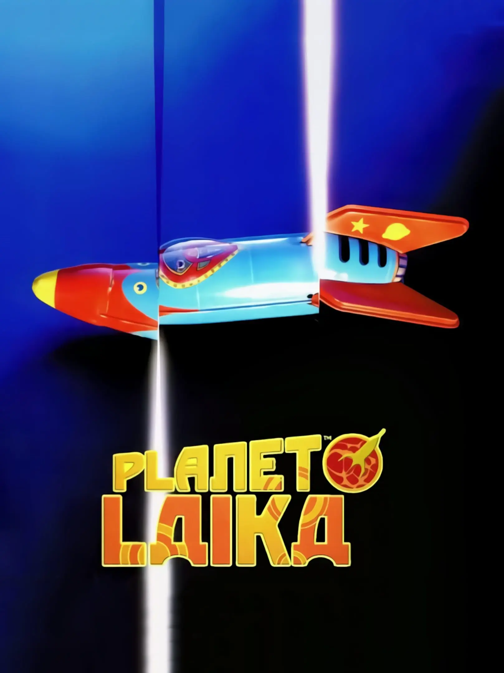 Picture of Planet Laika