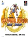 Picture of Derby Stallion '99