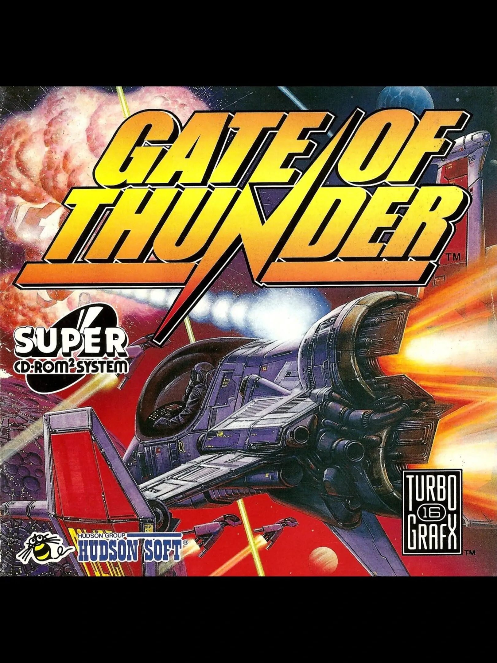 Picture of Gate of Thunder