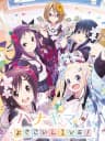 Picture of Hanayamata: Yosakoi Live!
