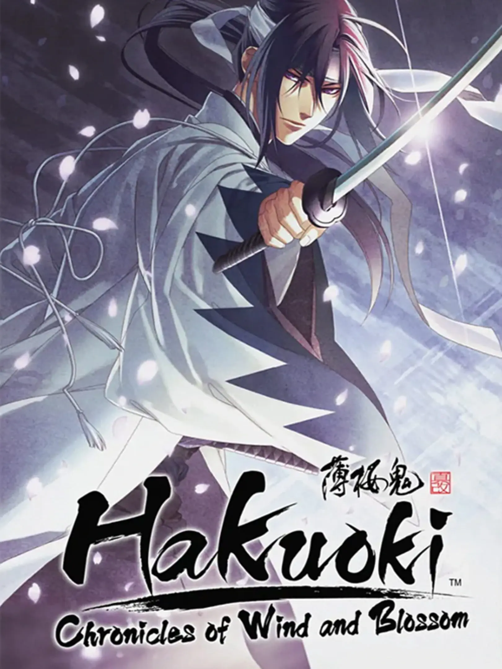 Picture of Hakuoki: Chronicles of Wind and Blossom