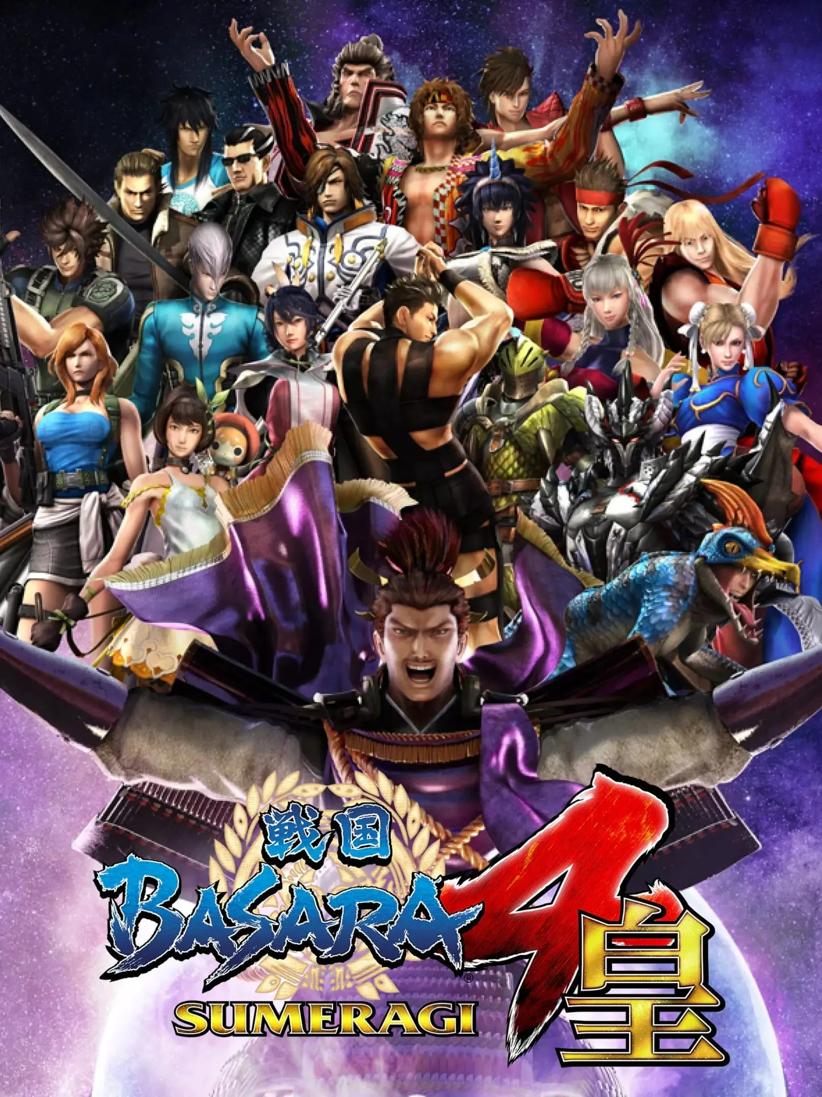 Sengoku Basara 4: Sumeragi
