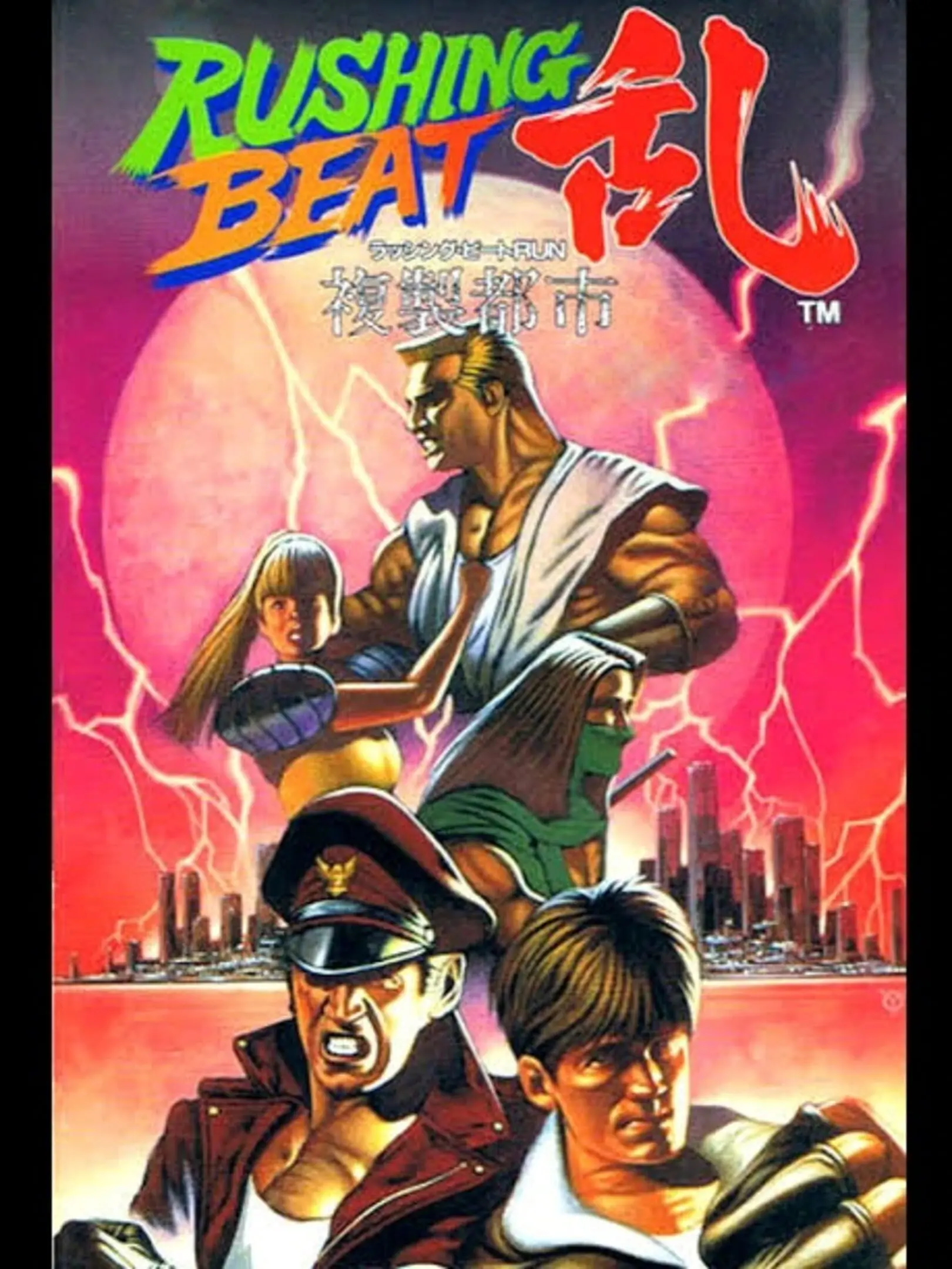 Picture of Brawl Brothers (2)