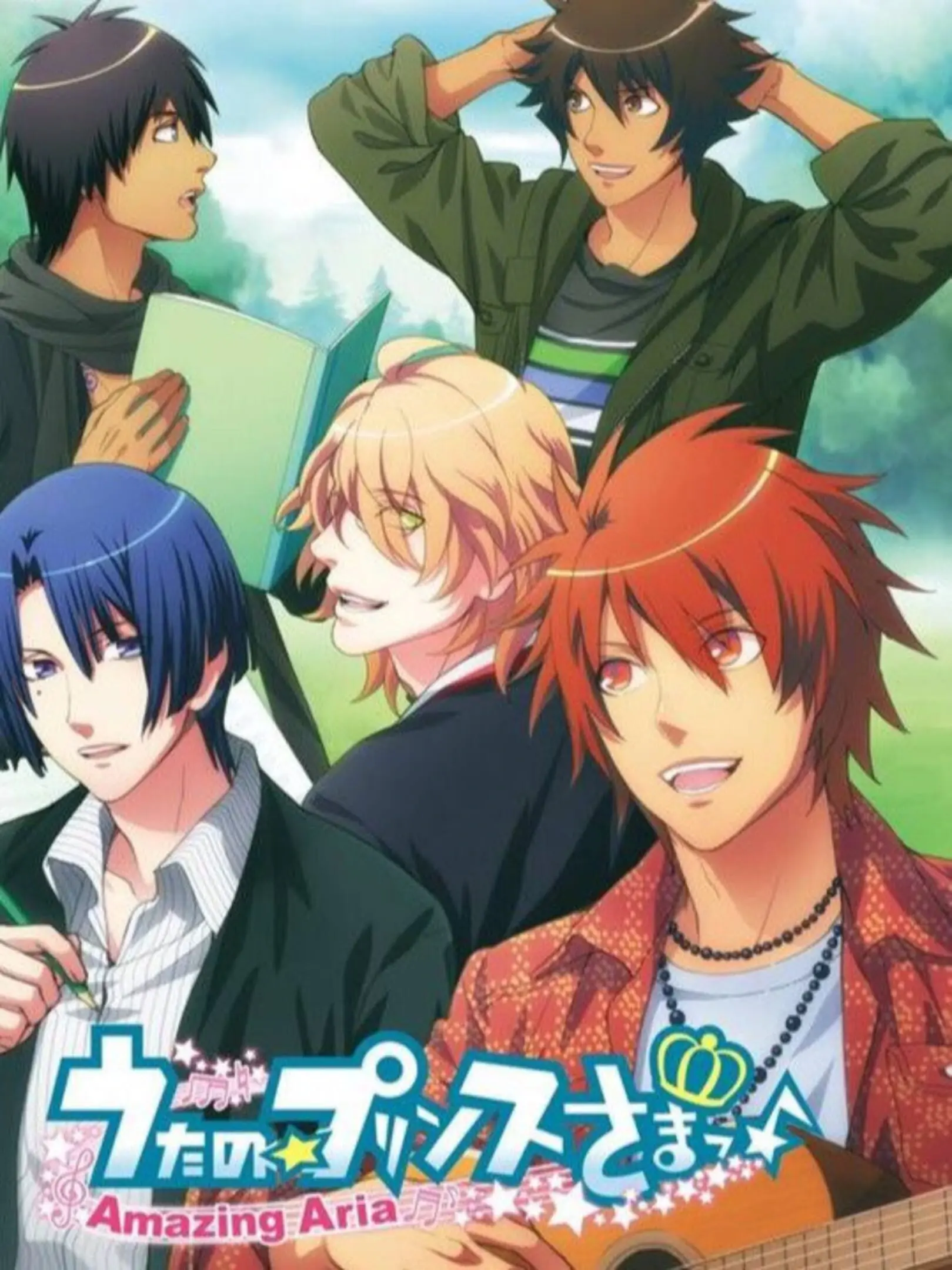 Uta no * Prince-Sama: Amazing Aria