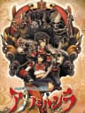 Picture of Elminage Ibun: Ame no Mihashira