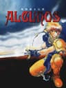 Picture of Kakutou Haou Densetsu Algunos