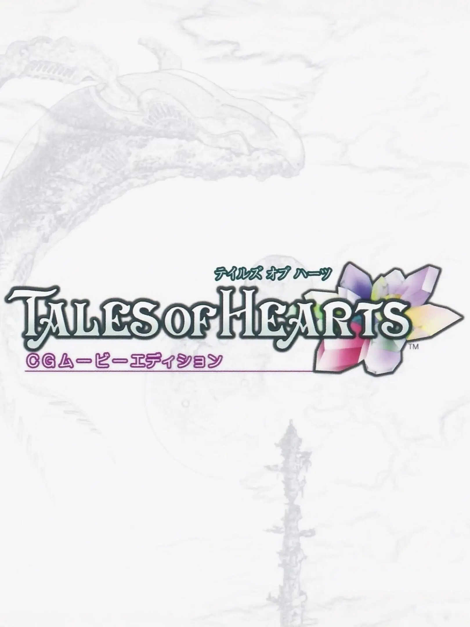 Tales of Hearts