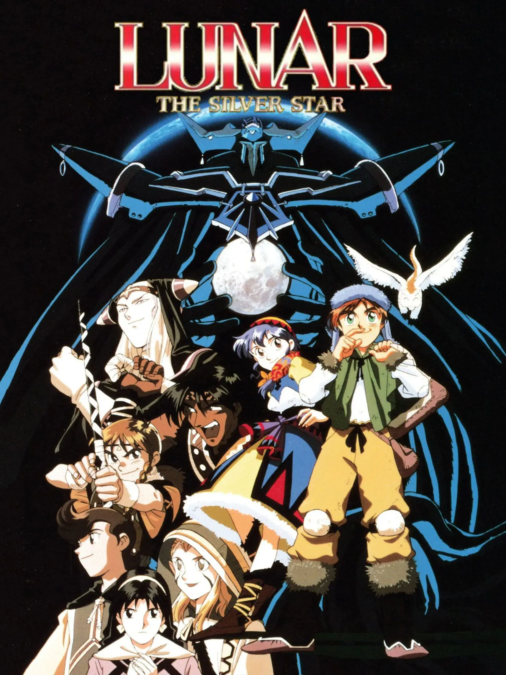 Picture of Lunar: Silver Star