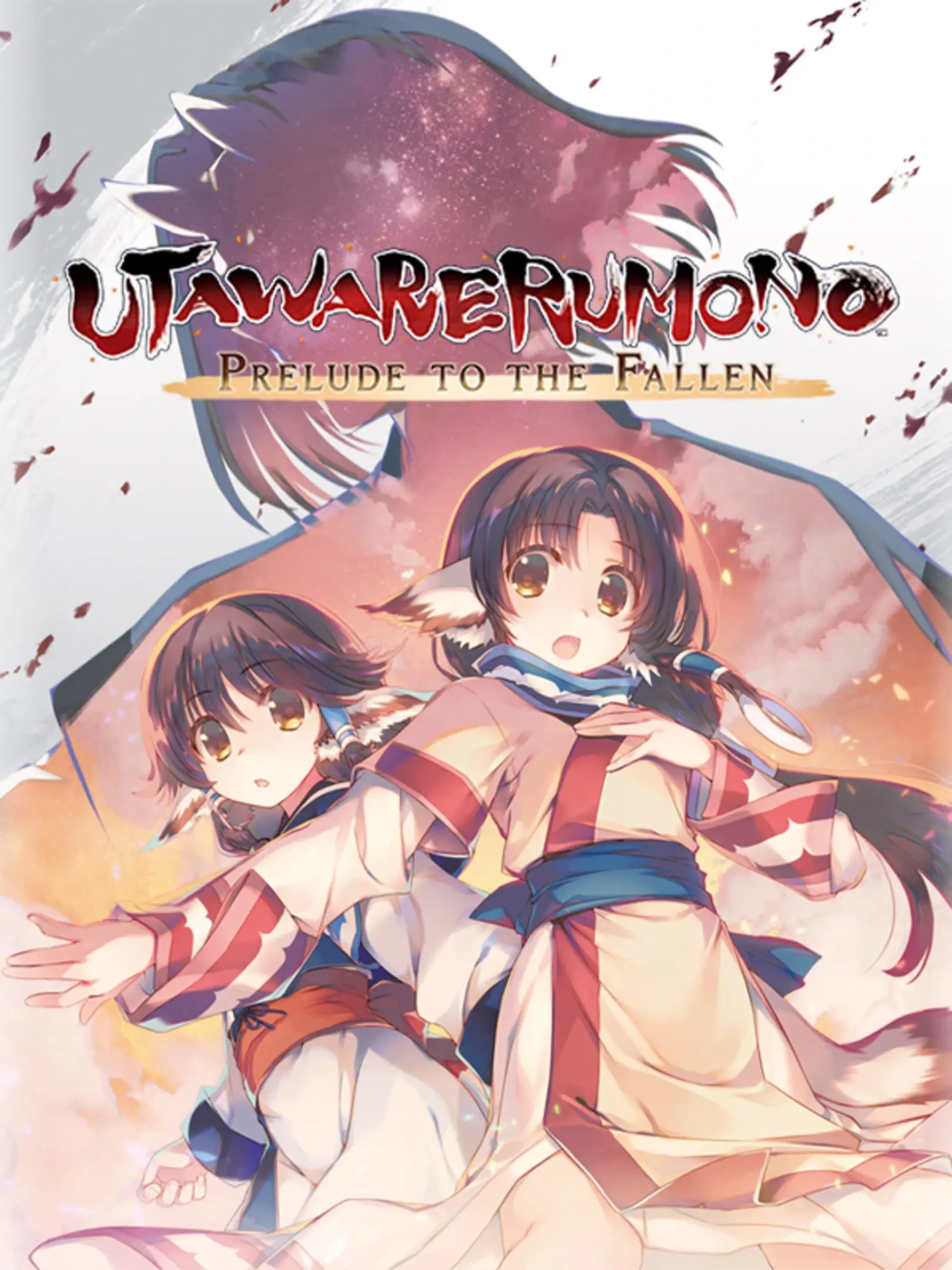 Picture of Utawarerumono: Prelude to the Fallen