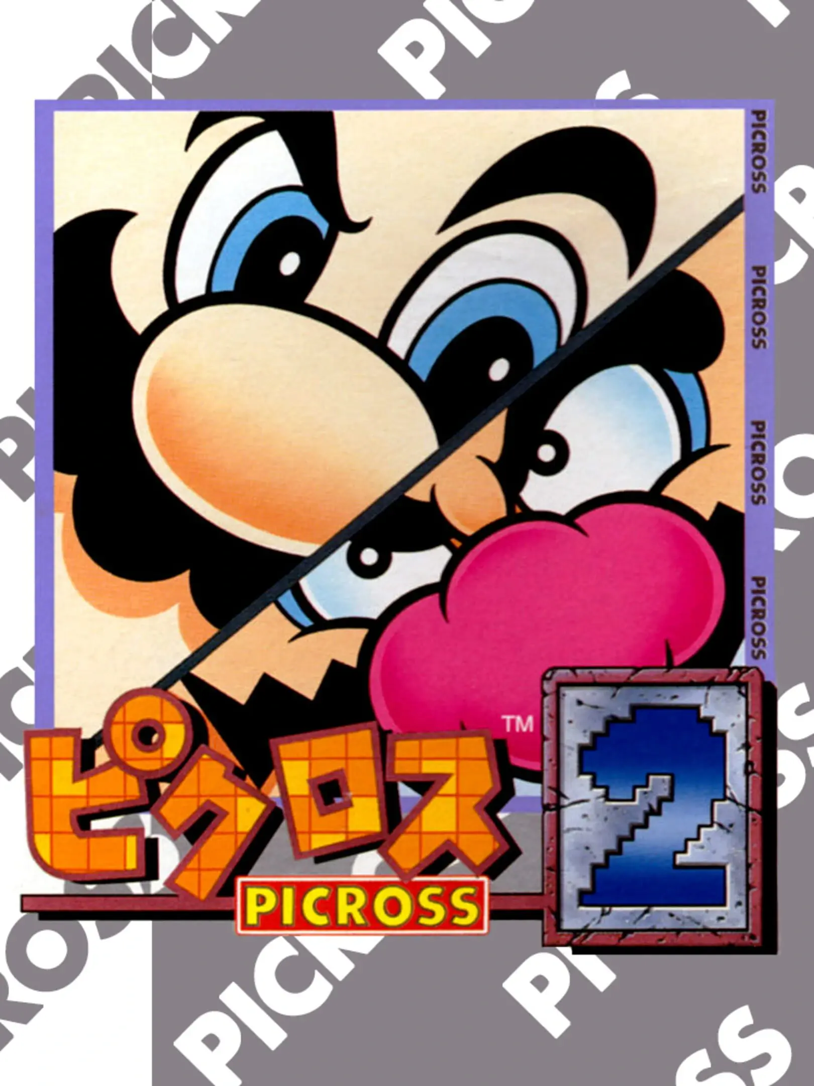 Picture of Picross 2