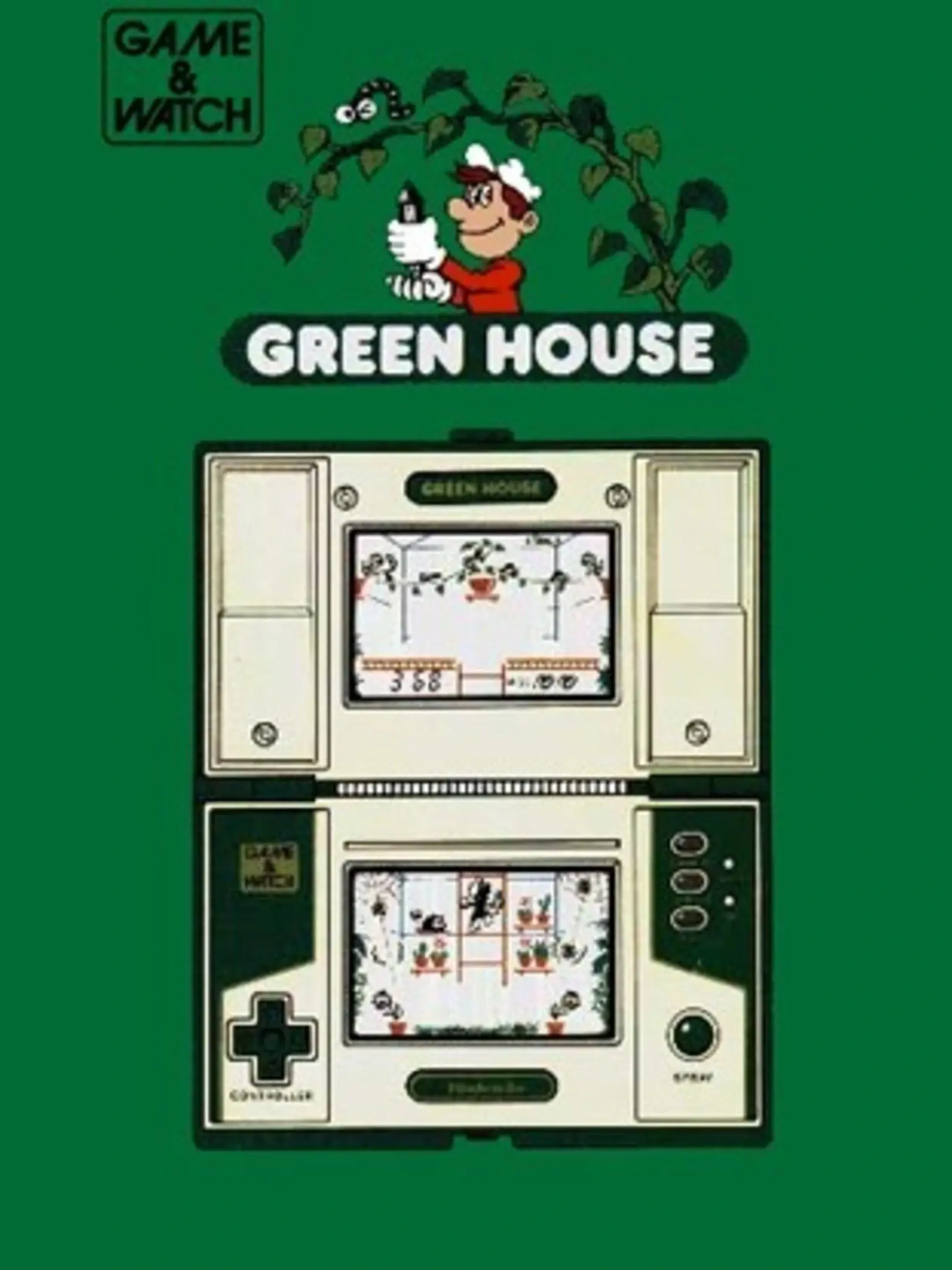 Picture of Green House