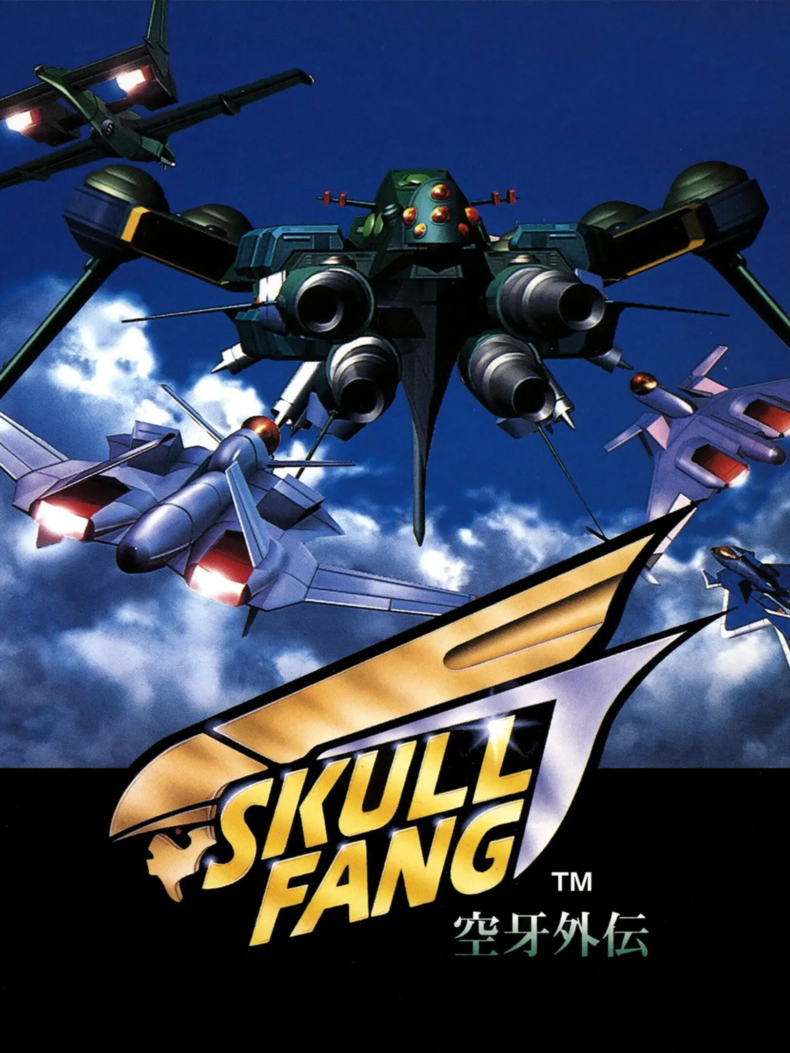 Picture of Skull Fang