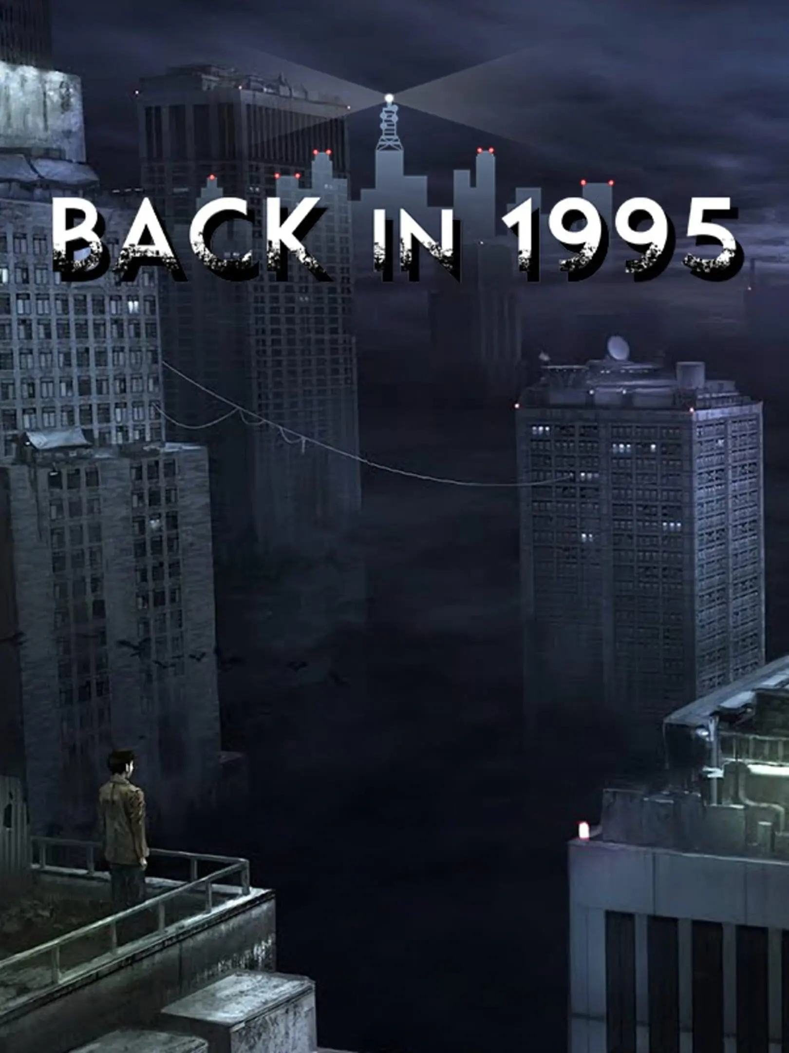 Picture of Back in 1995