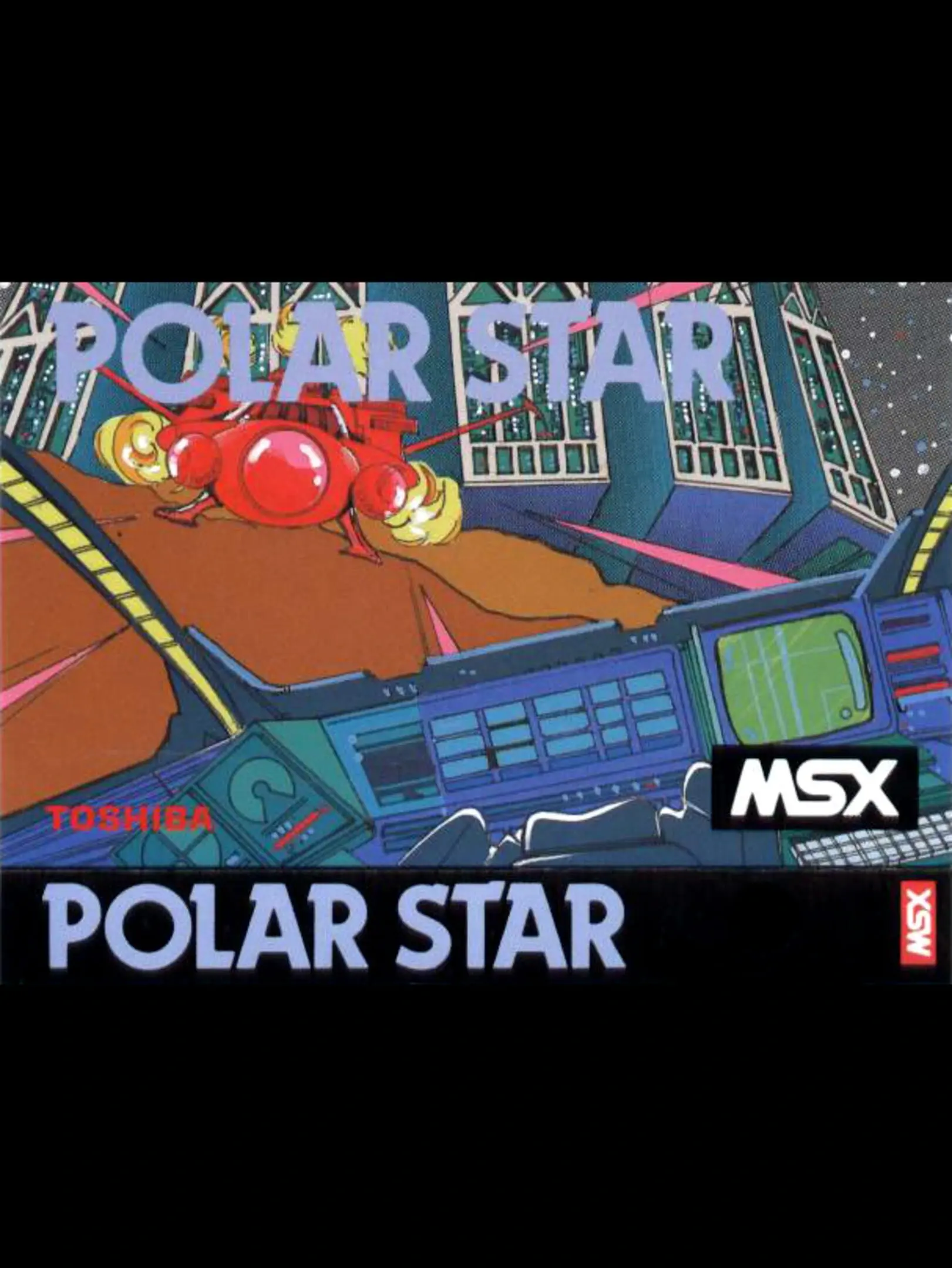 Picture of Polar Star