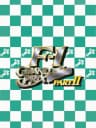 Picture of F-1 Grand Prix Part II