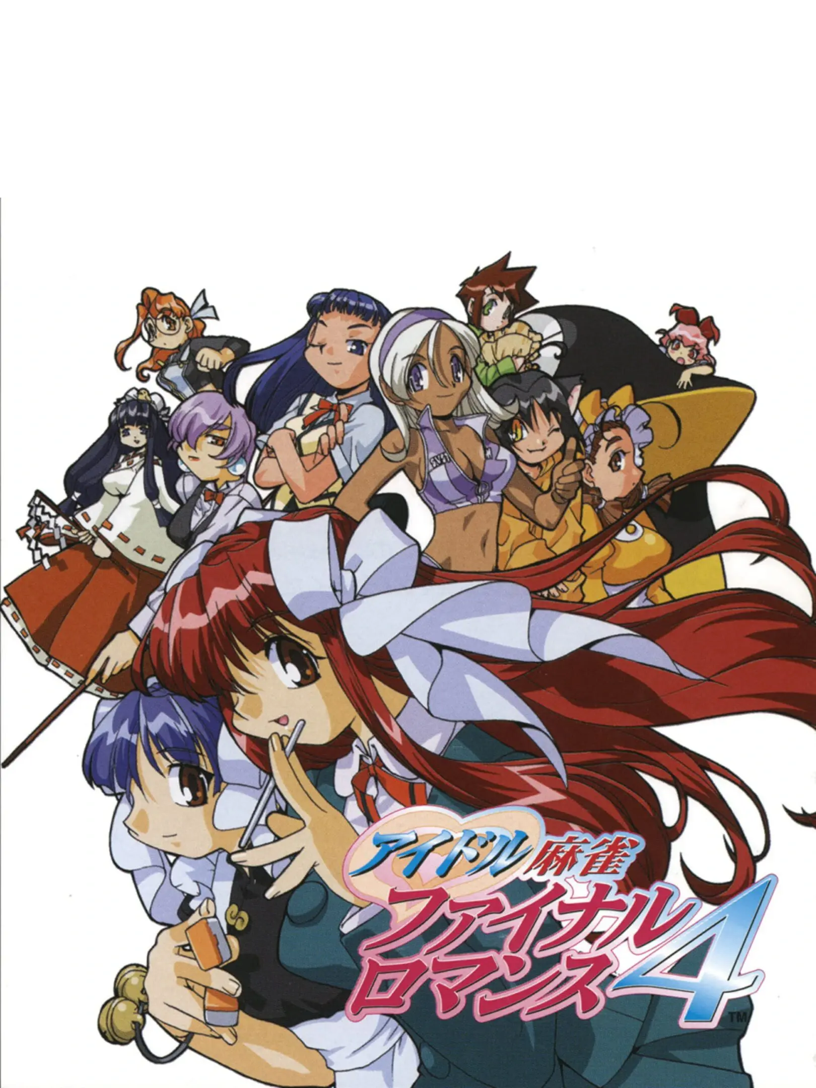 Picture of Idol Mahjong Final Romance 4