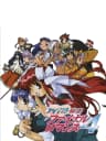 Picture of Idol Mahjong Final Romance 4