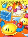 Picture of Chack'n Pop