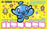 Picture of Hatena Satena