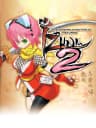 Picture of Izuna 2: The Unemployed Ninja Returns
