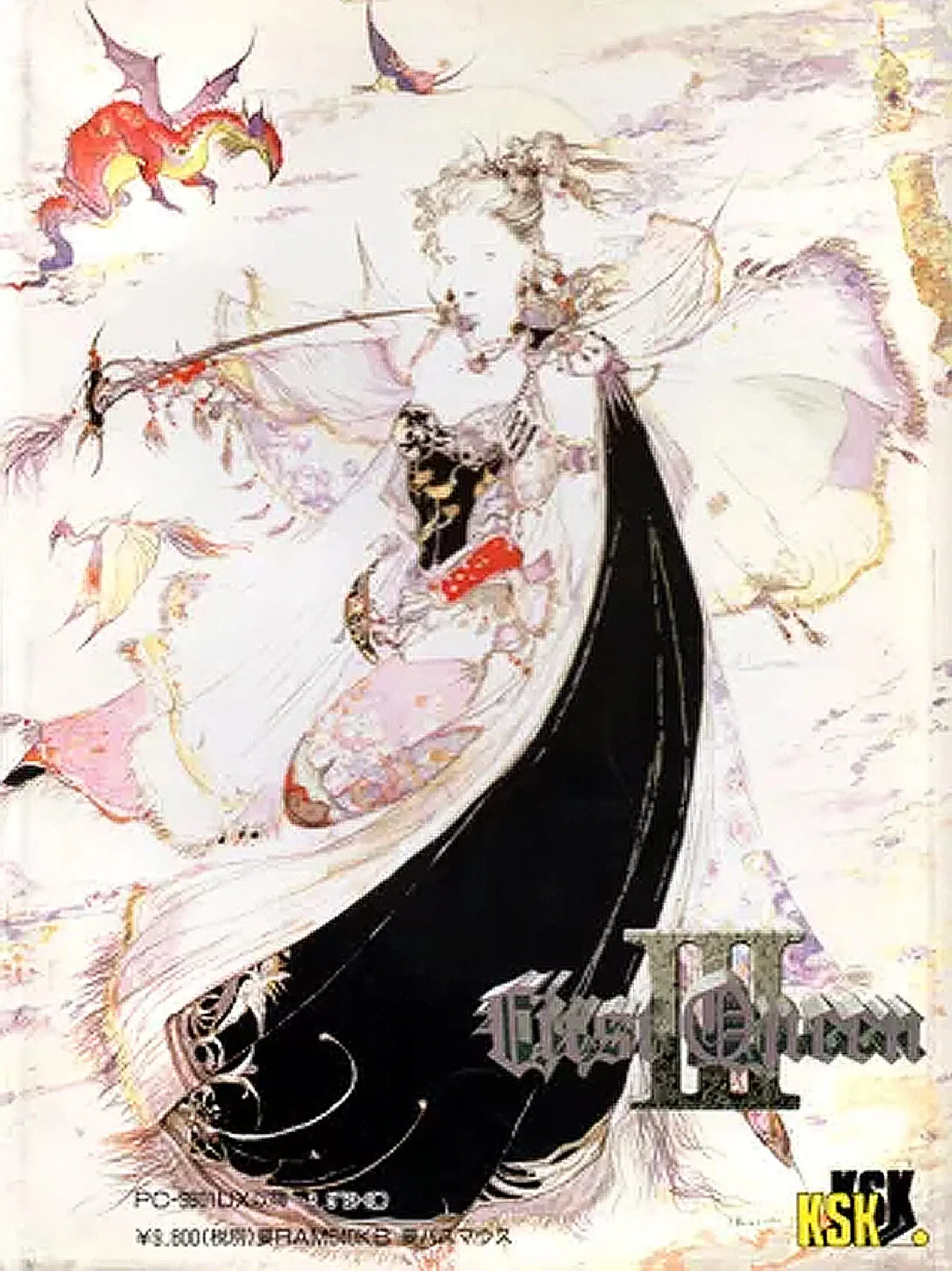 Picture of First Queen III