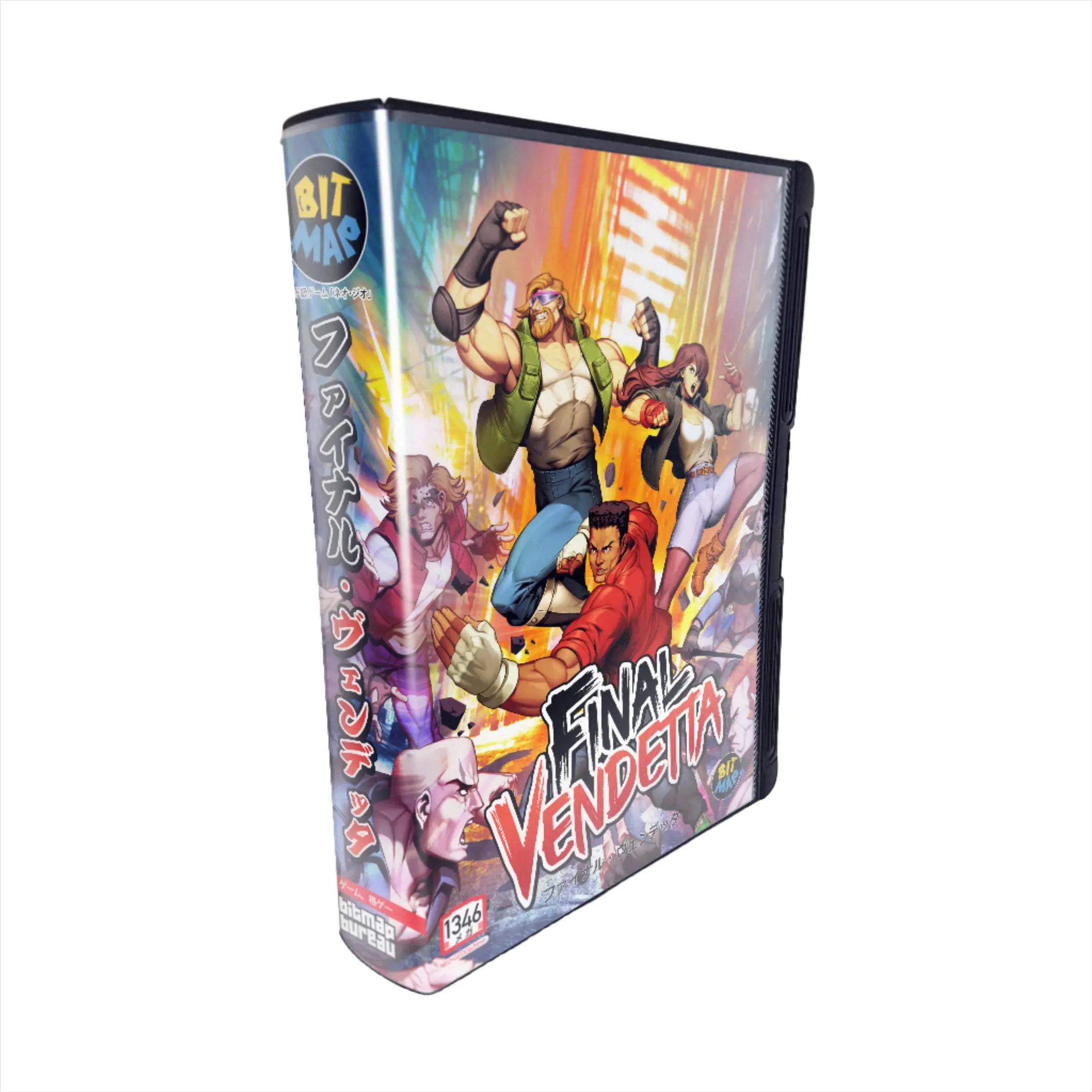 Picture of Final Vendetta (2)