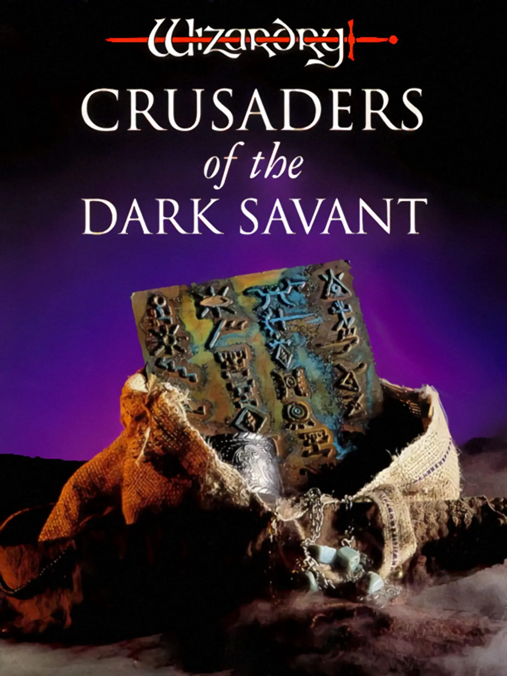 Picture of Wizardry VII: Crusaders of the Dark Savant