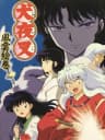 Picture of Inuyasha: Fuuun Emaki