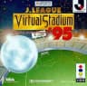 Picture of J.League Virtual Stadium '95