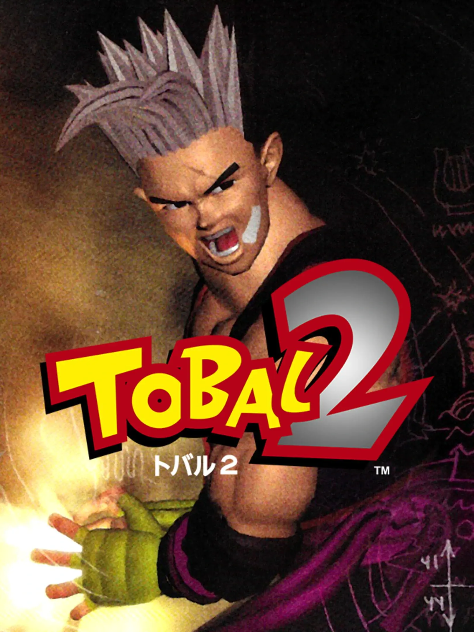 Picture of Tobal 2