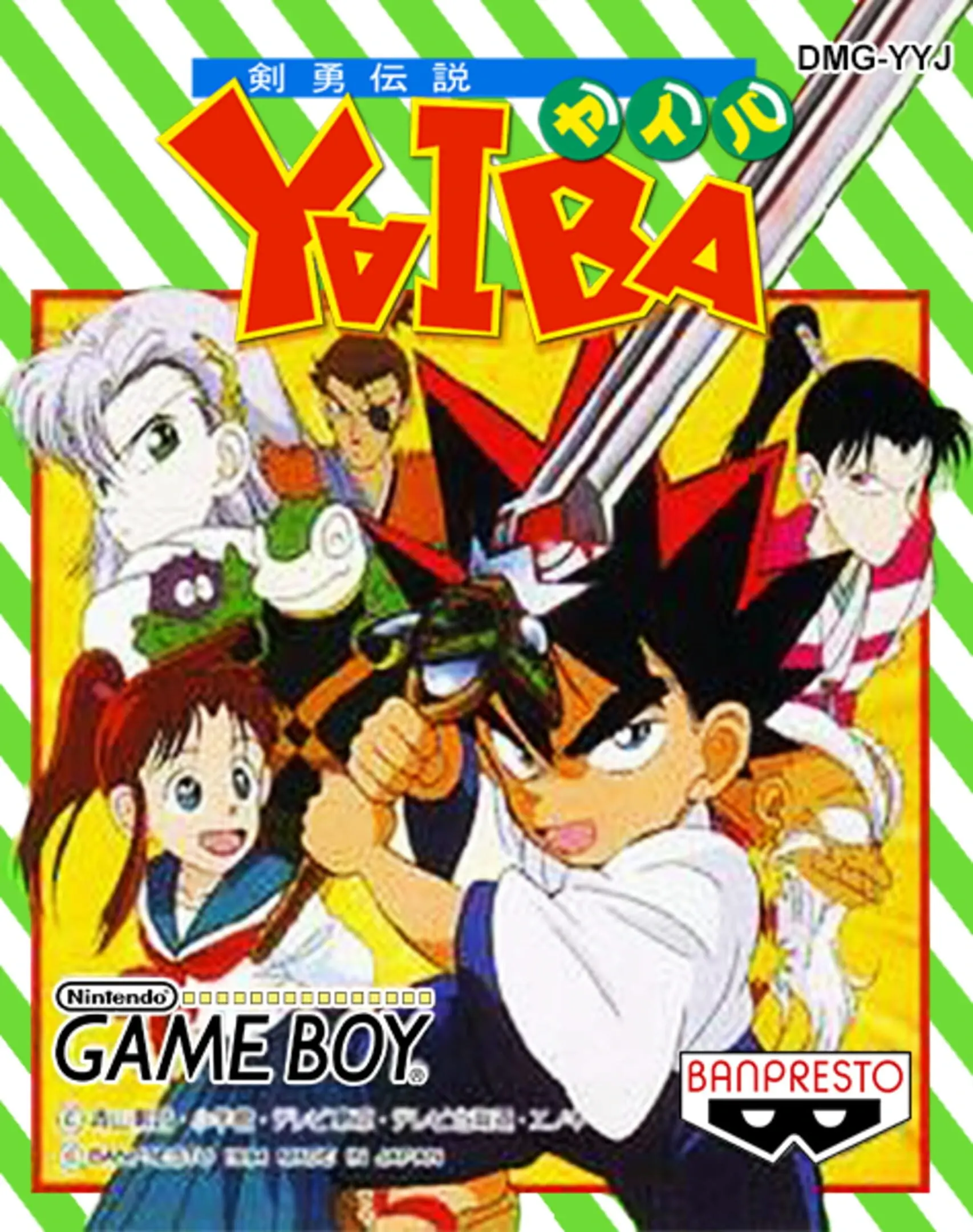 Picture of Kenyuu Densetsu Yaiba