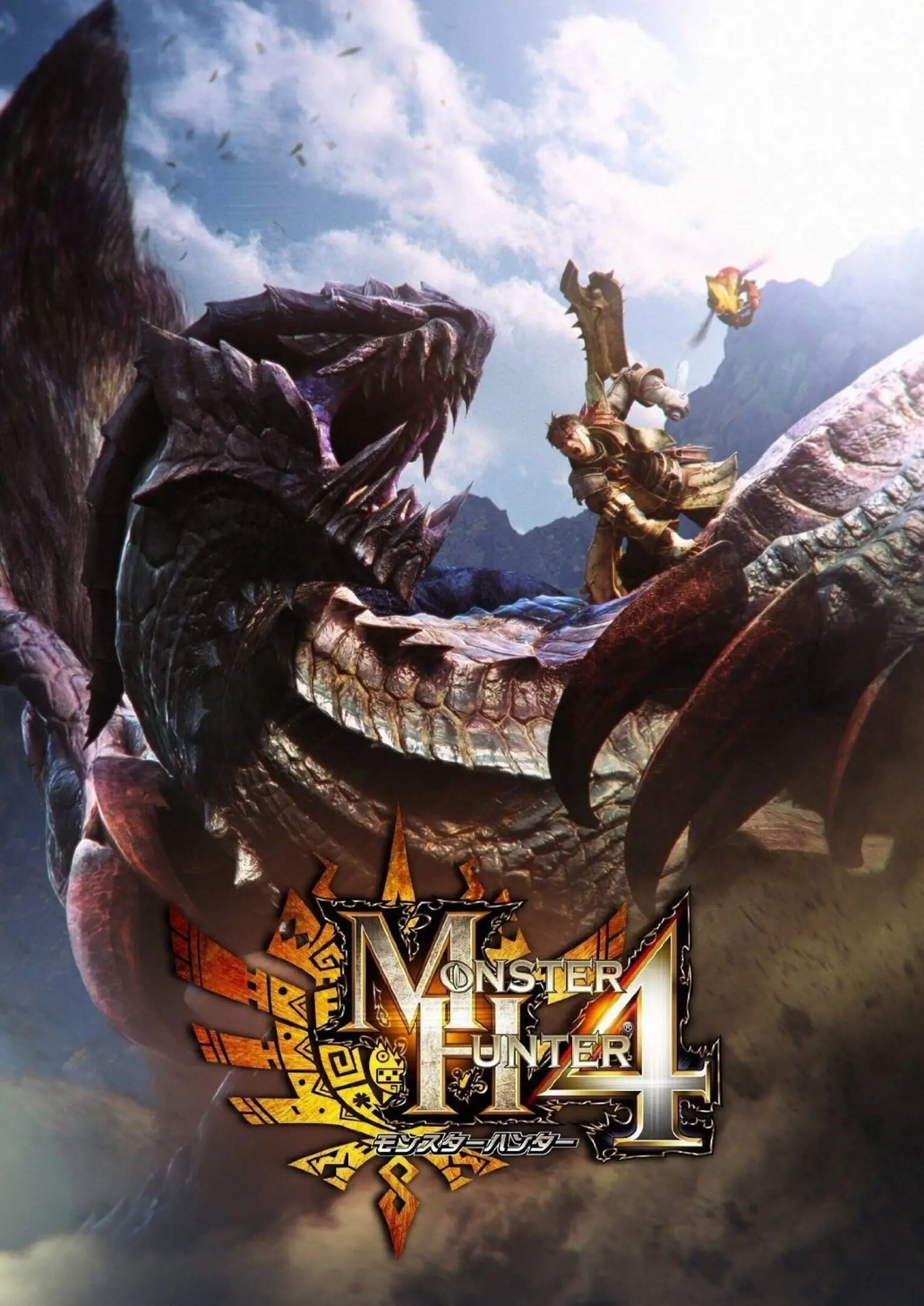 Picture of Monster Hunter 4