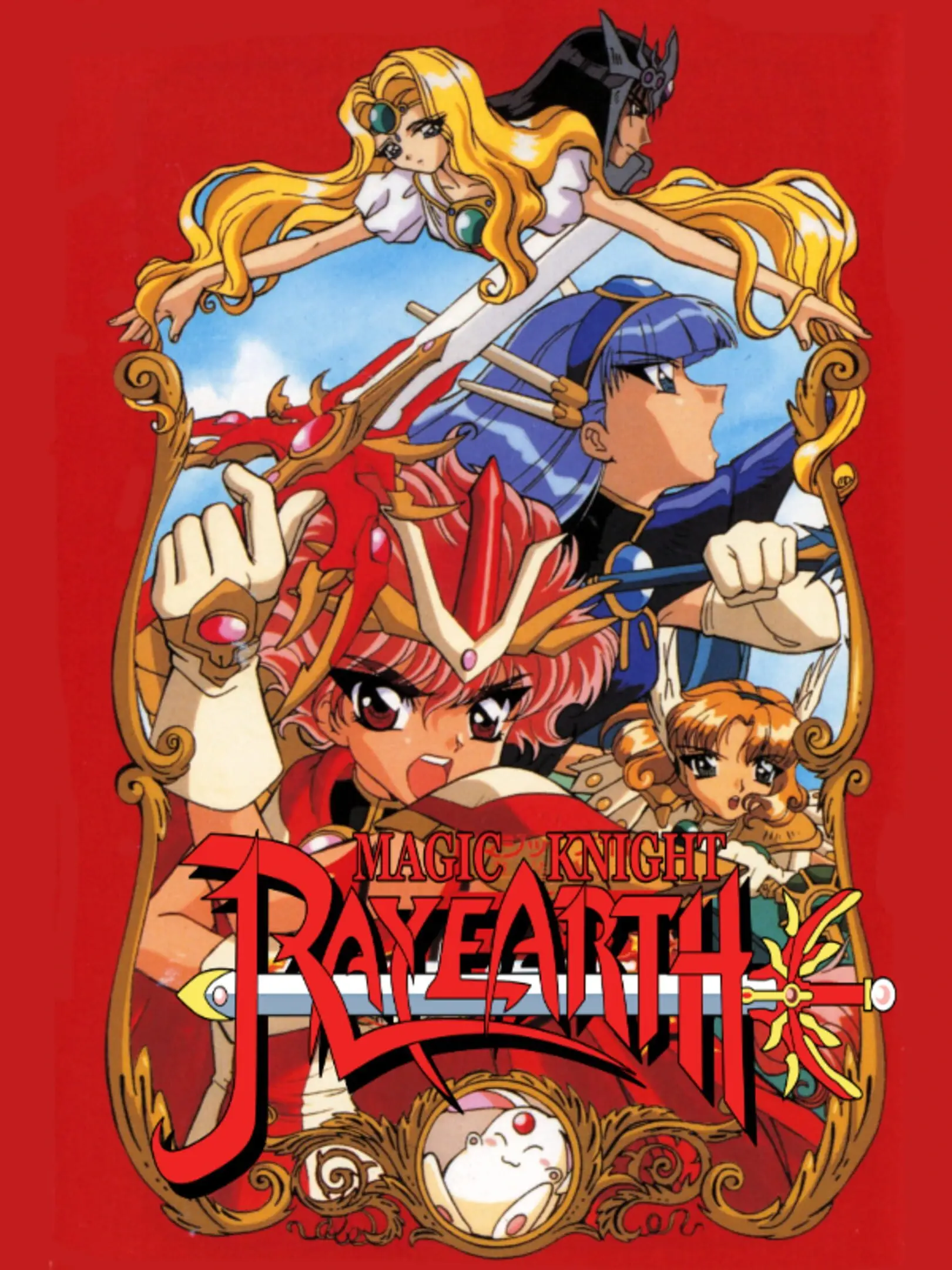 Mahou Kishi Rayearth