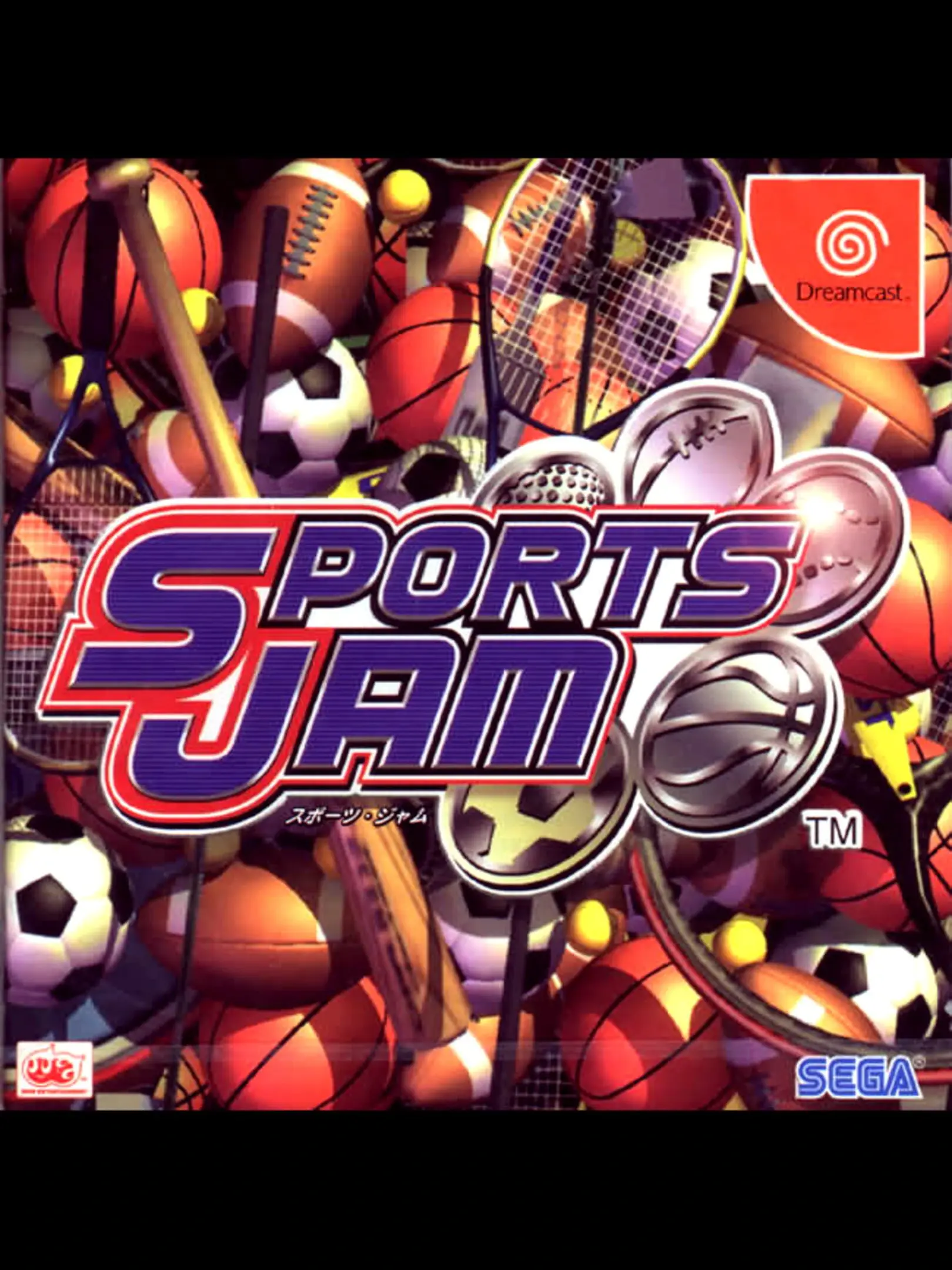 Picture of Sports Jam (2)