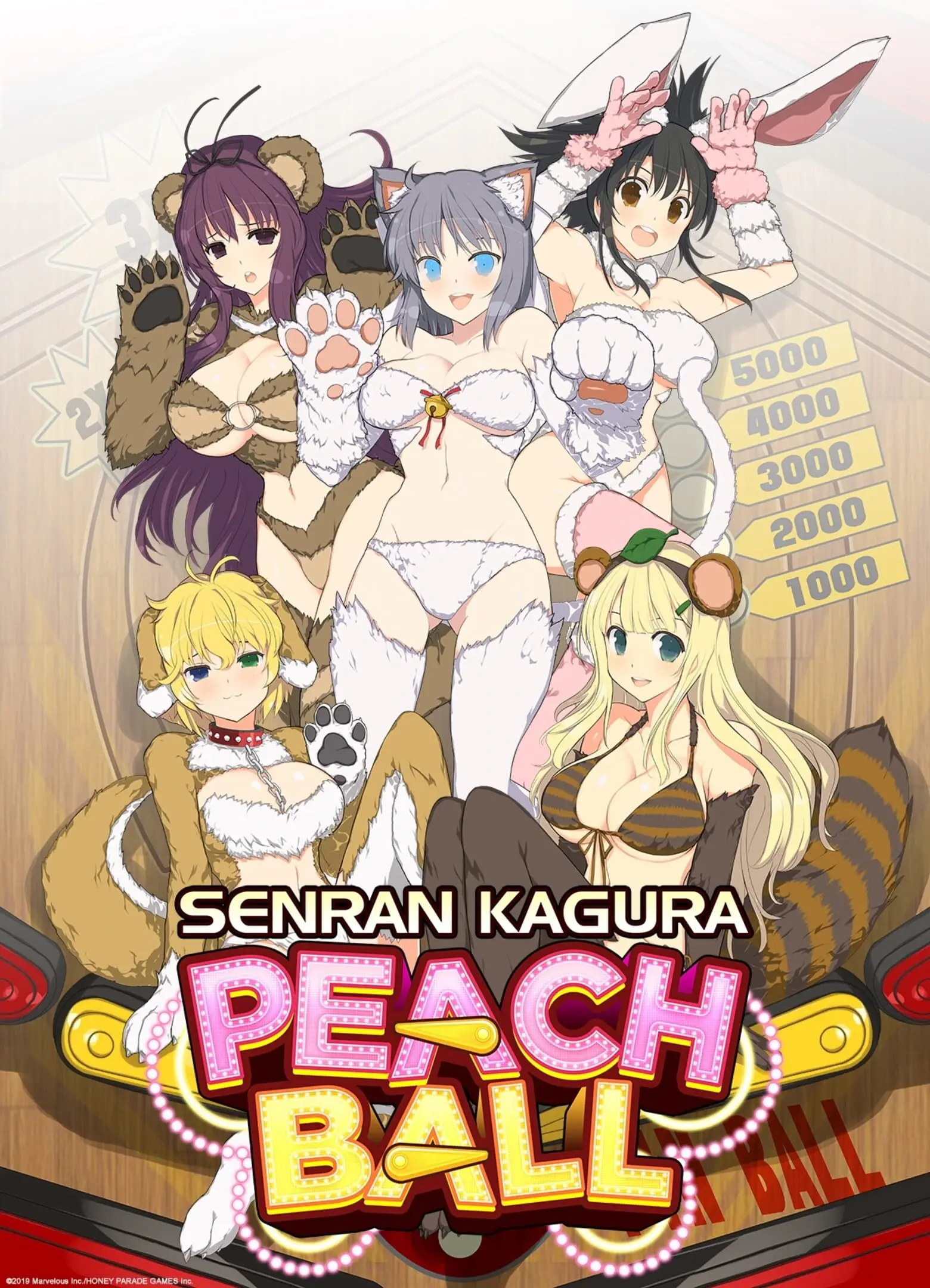 Picture of Peach Ball: Senran Kagura