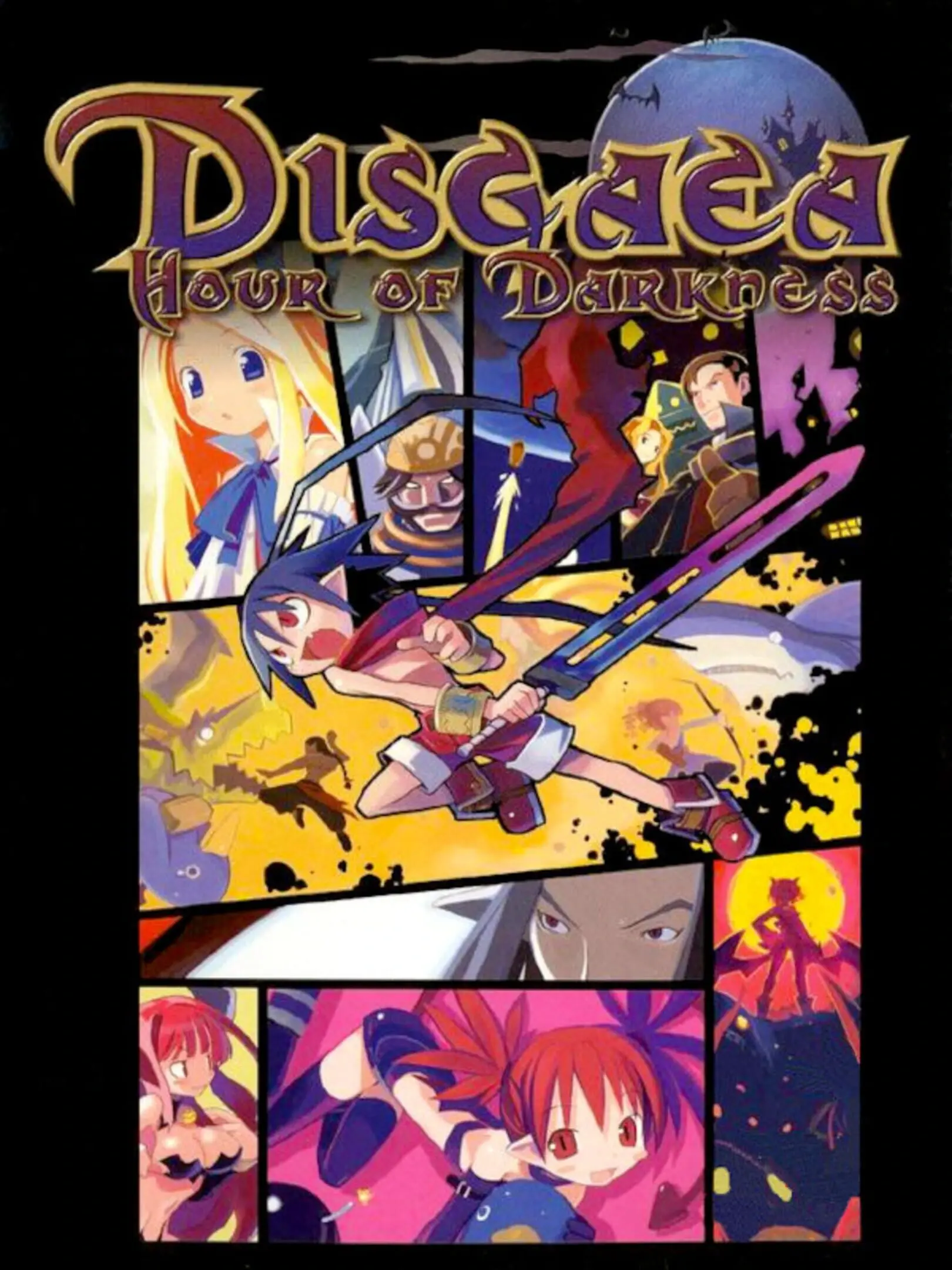Makai Senki Disgaea